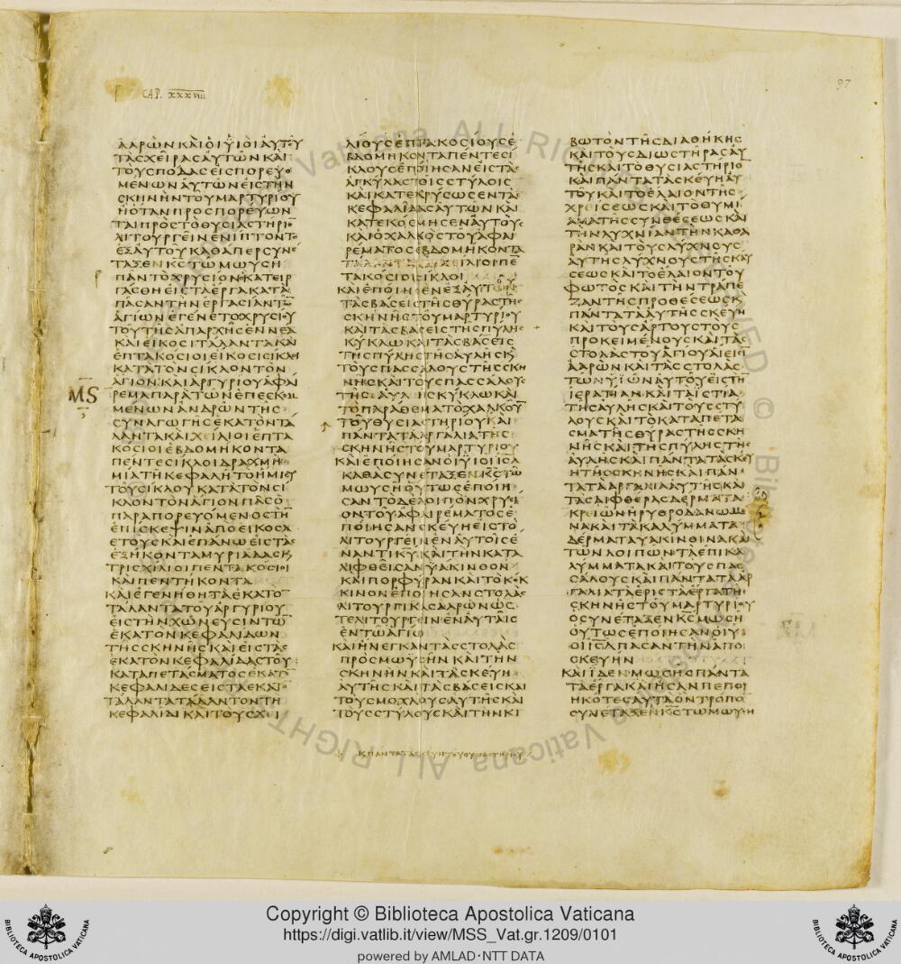 Codex Vaticanus showing Exodus 39:21 from Early to Mid-4th Century AD, currently housed at Vatican Library, Vatican City