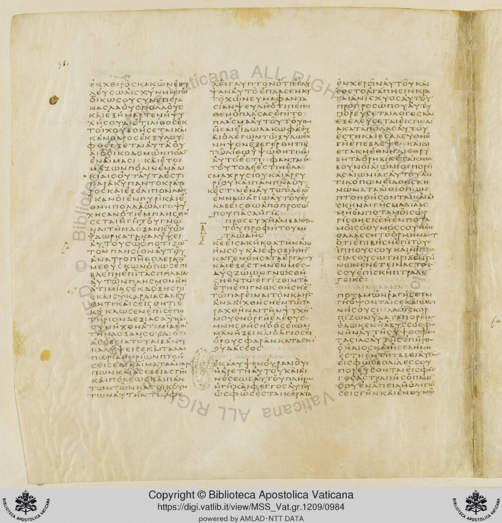 Codex Vaticanus showing Habakkuk 1:13 from Early to Mid-4th Century AD, currently housed at Vatican Library, Vatican City