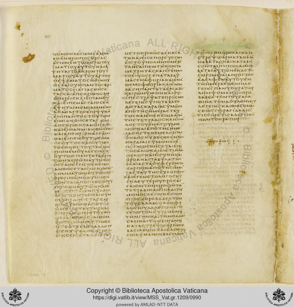 Codex Vaticanus showing Haggai 1:13 from Early to Mid-4th Century AD, currently housed at Vatican Library, Vatican City