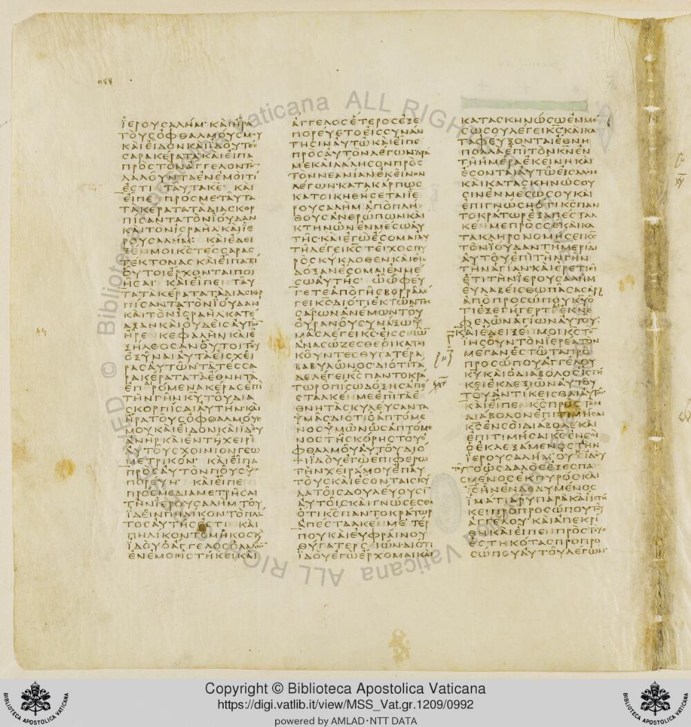 Codex Vaticanus showing Haggai 2:21 from Early to Mid-4th Century AD, currently housed at Vatican Library, Vatican City