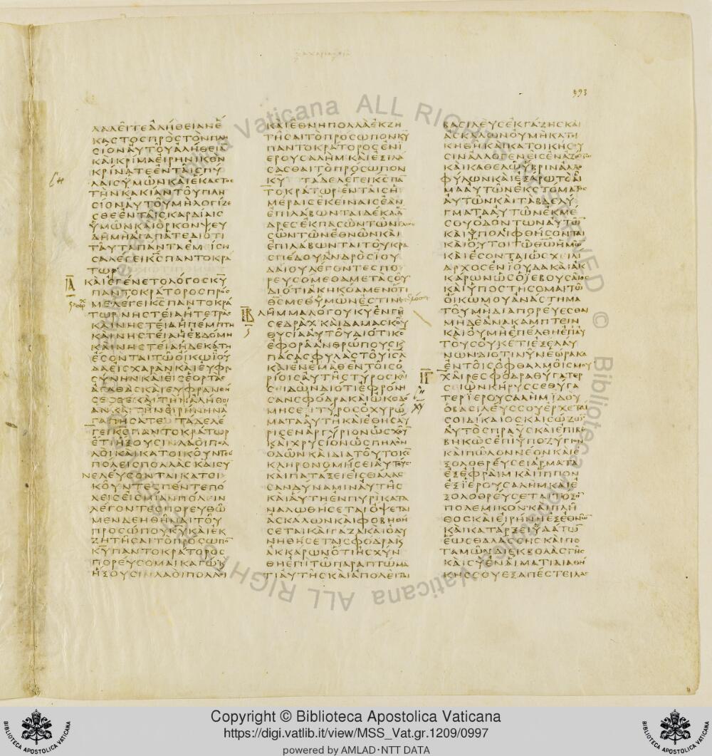 Codex Vaticanus showing Zechariah 7:13 from Early to Mid-4th Century AD, currently housed at Vatican Library, Vatican City