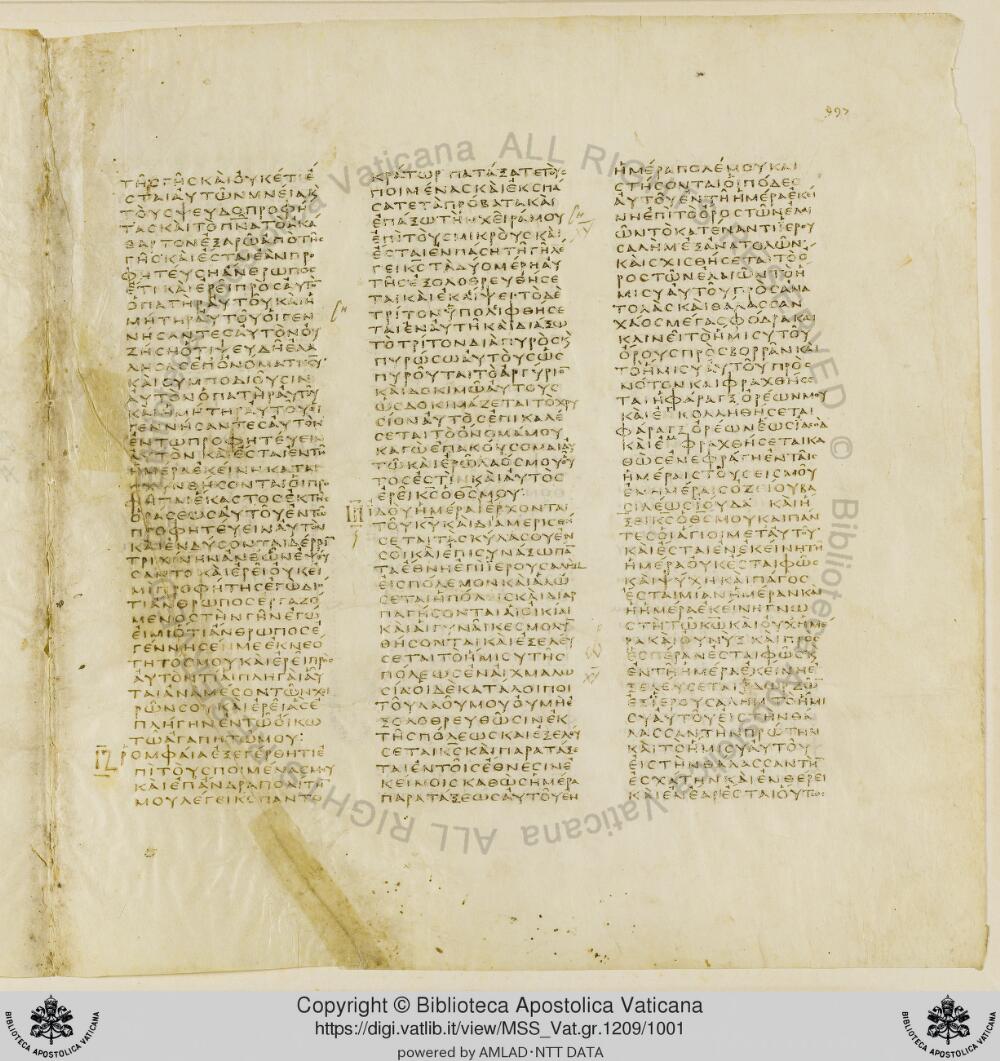 Codex Vaticanus showing Zechariah 12:2 from Early to Mid-4th Century AD, currently housed at Vatican Library, Vatican City