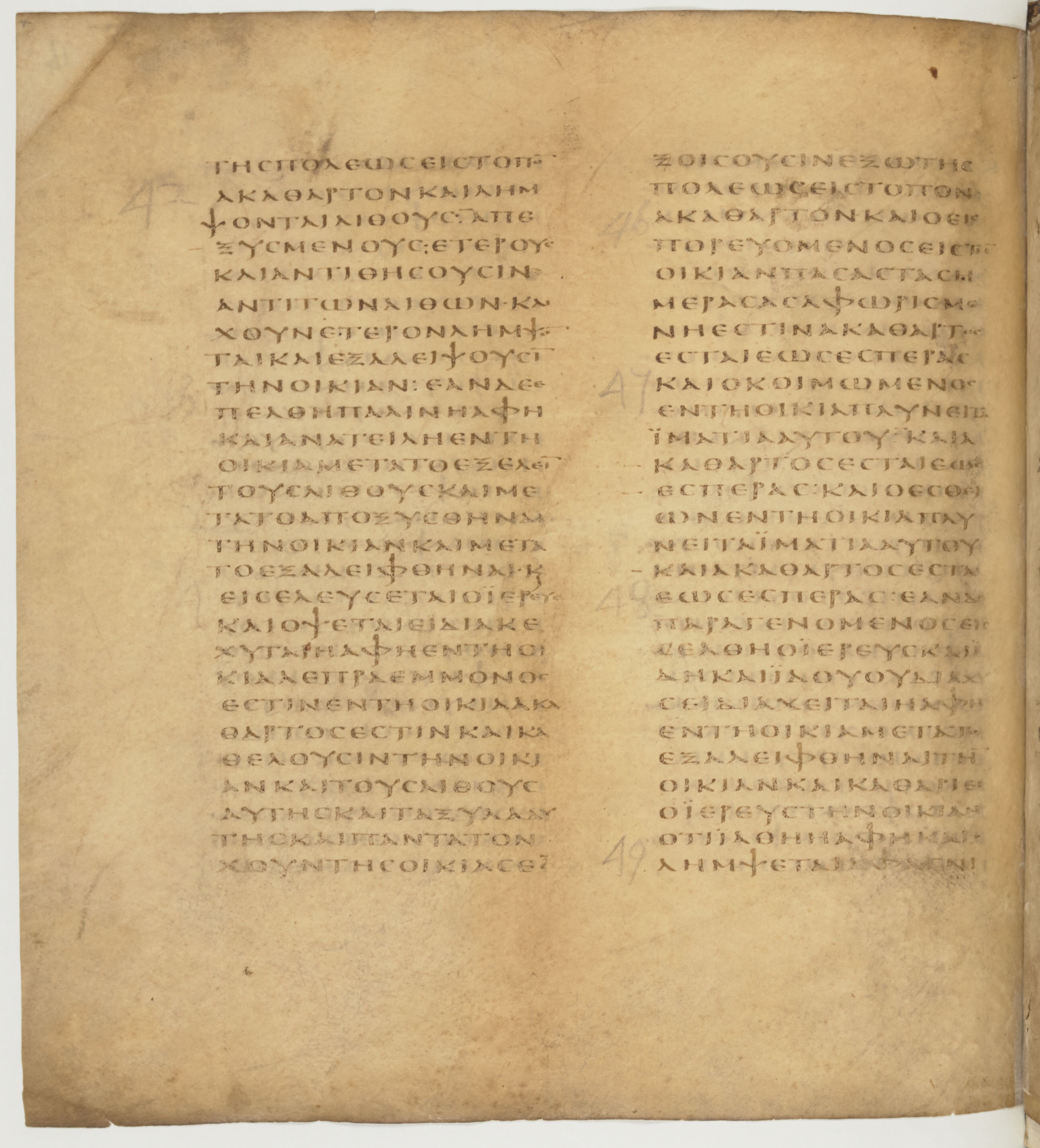 Codex Colberto-Sarravianus showing Leviticus 13:1 from Late 4th Century – Early 5th Century AD found in Egypt, currently housed at University Library, Leiden; Bibliothèque nationale de France, Paris; National Library of Russia, Saint Petersburg