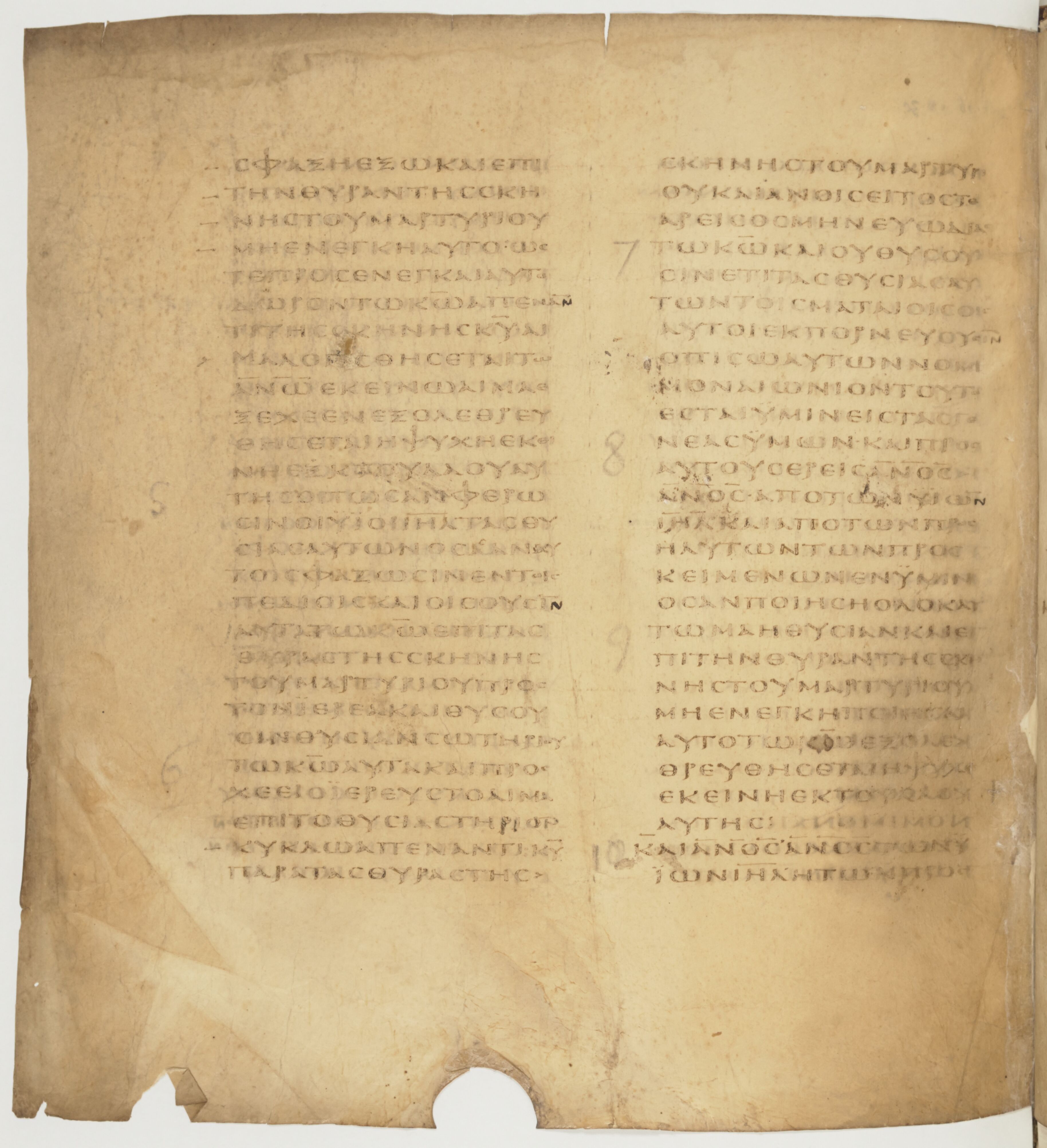 Codex Colberto-Sarravianus showing Leviticus 16:21 from Late 4th Century – Early 5th Century AD found in Egypt, currently housed at University Library, Leiden; Bibliothèque nationale de France, Paris; National Library of Russia, Saint Petersburg