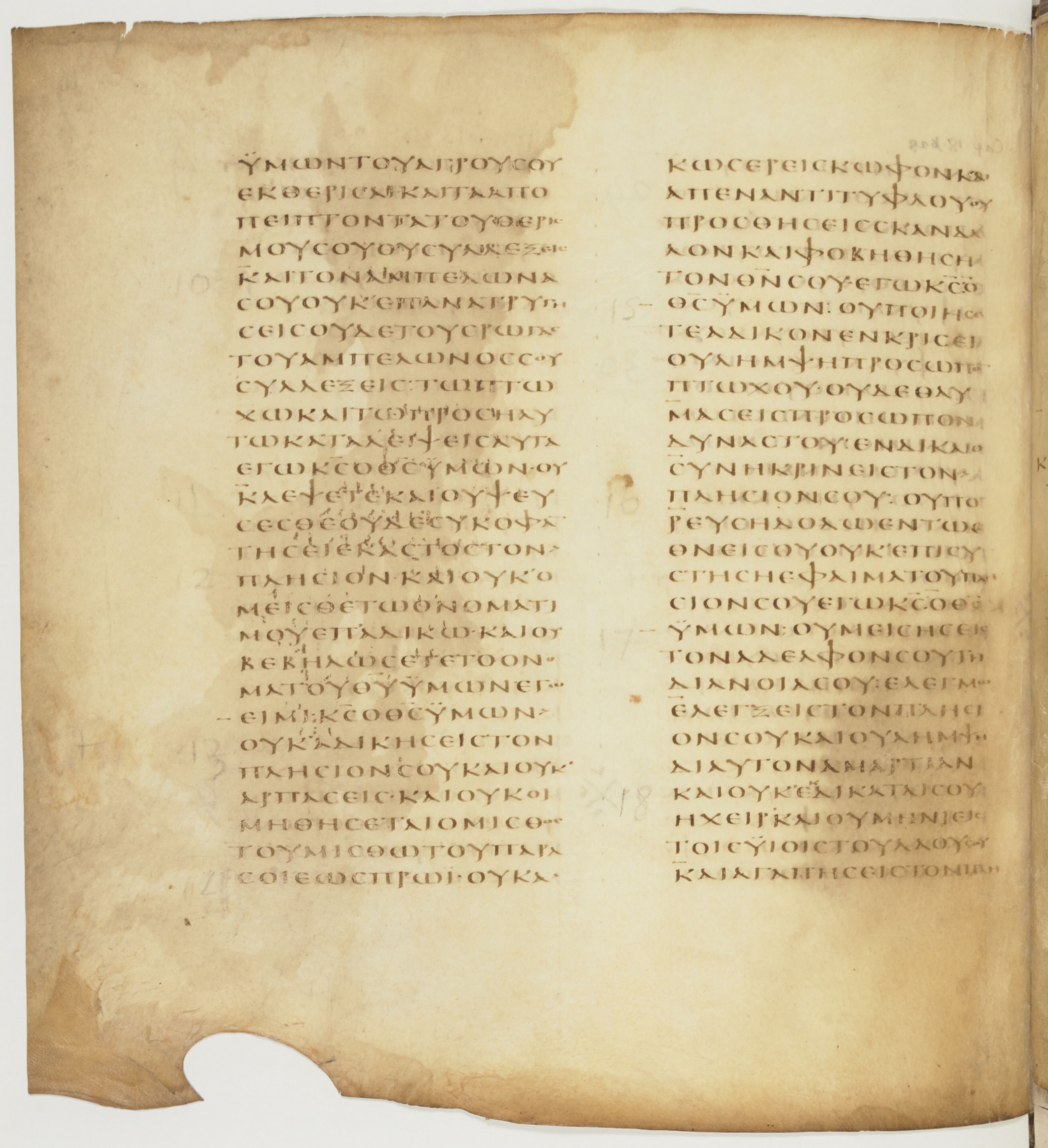 Codex Colberto-Sarravianus showing Leviticus 18:21 from Late 4th Century – Early 5th Century AD found in Egypt, currently housed at University Library, Leiden; Bibliothèque nationale de France, Paris; National Library of Russia, Saint Petersburg