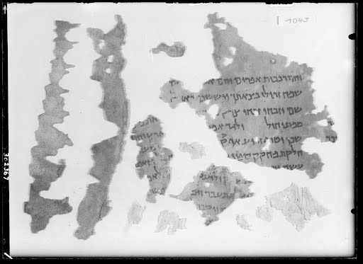 Masada Deuteronomy showing Deuteronomy 33:21 from Late 1st Century BC - Early 1st Century AD found in Masada, currently housed at Israel Antiquities Authority, Jerusalem