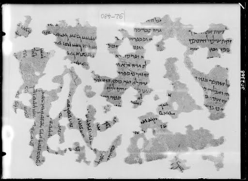 Masada Leviticus b showing Leviticus 4:22 from Late 1st Century BC - Early 1st Century AD found in Masada, Northern Palace area, currently housed at Israel Museum, Jerusalem