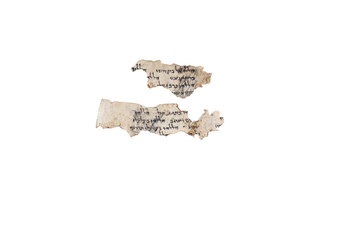 Masada Psalms b (Scan 1) showing Psalms 150:2 from Late 1st Century BC - Mid-1st Century AD found in Masada, Eastern Casemate Wall, currently housed at Israel Antiquities Authority, Jerusalem