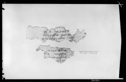 Masada Psalms b (Scan 5) showing Psalms 150:2 from Late 1st Century BC - Mid-1st Century AD found in Masada, Eastern Casemate Wall, currently housed at Israel Antiquities Authority, Jerusalem