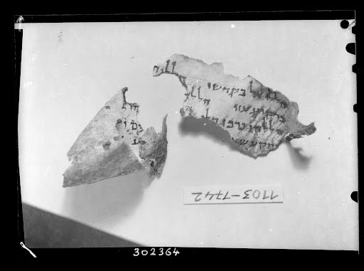 Masada Psalms b (Scan 6) showing Psalms 150:2 from Late 1st Century BC - Mid-1st Century AD found in Masada, Eastern Casemate Wall, currently housed at Israel Antiquities Authority, Jerusalem
