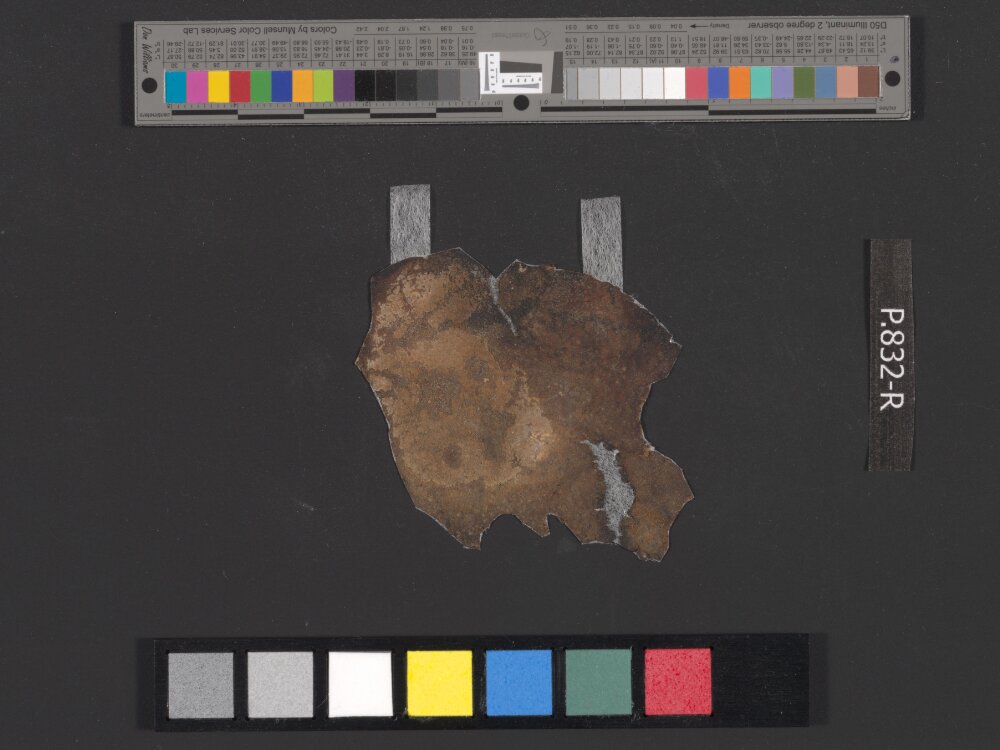 Murabba'at Deuteronomy showing Deuteronomy 15:2 from Late 1st Century AD – Early 2nd Century AD found in Wadi Murabba'at, Cave 1, currently housed at Rockefeller Museum, Jerusalem