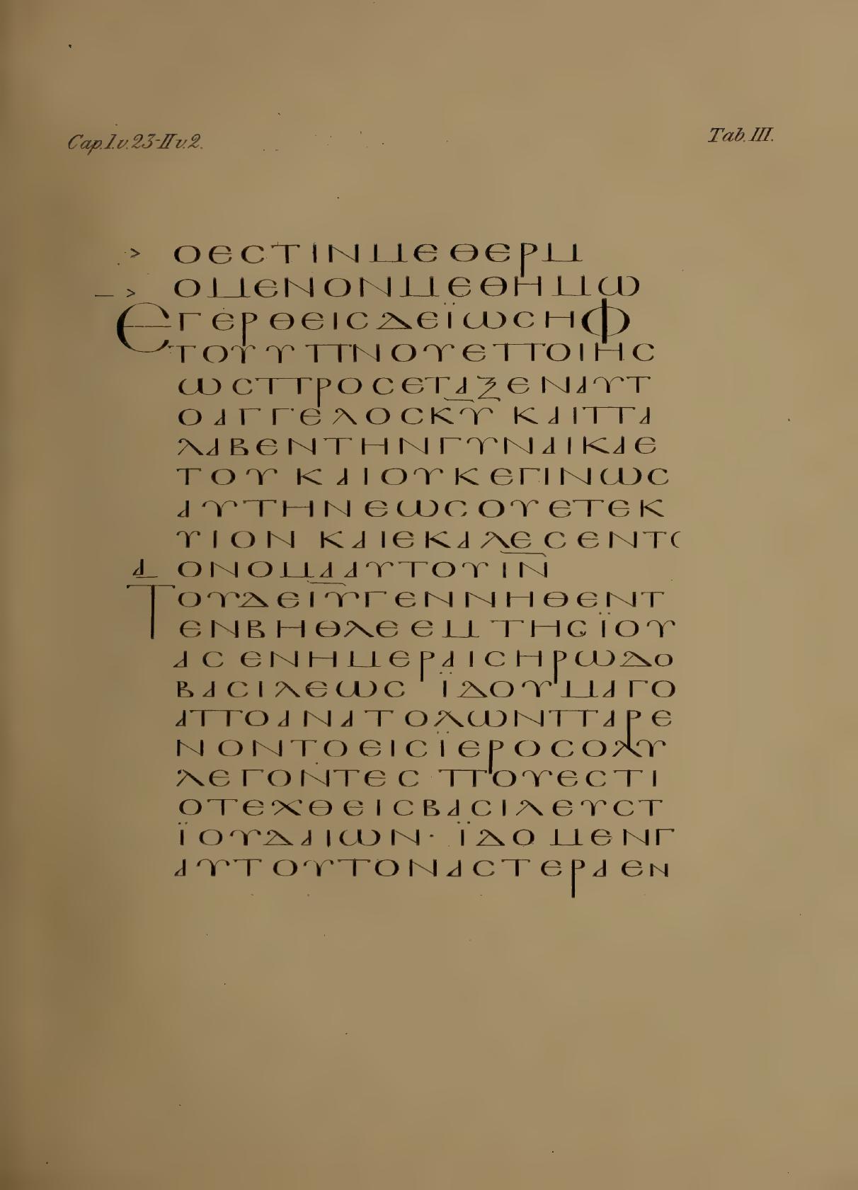 Fragmenta Tischendorfiana Z (Codex Zuqninensis) showing Isaiah 30:18 from 4th-8th Century CE found in Deir al-Suryan (Syrian Monastery), Egypt, currently housed at Vatican Library, Vatican City; British Library, London