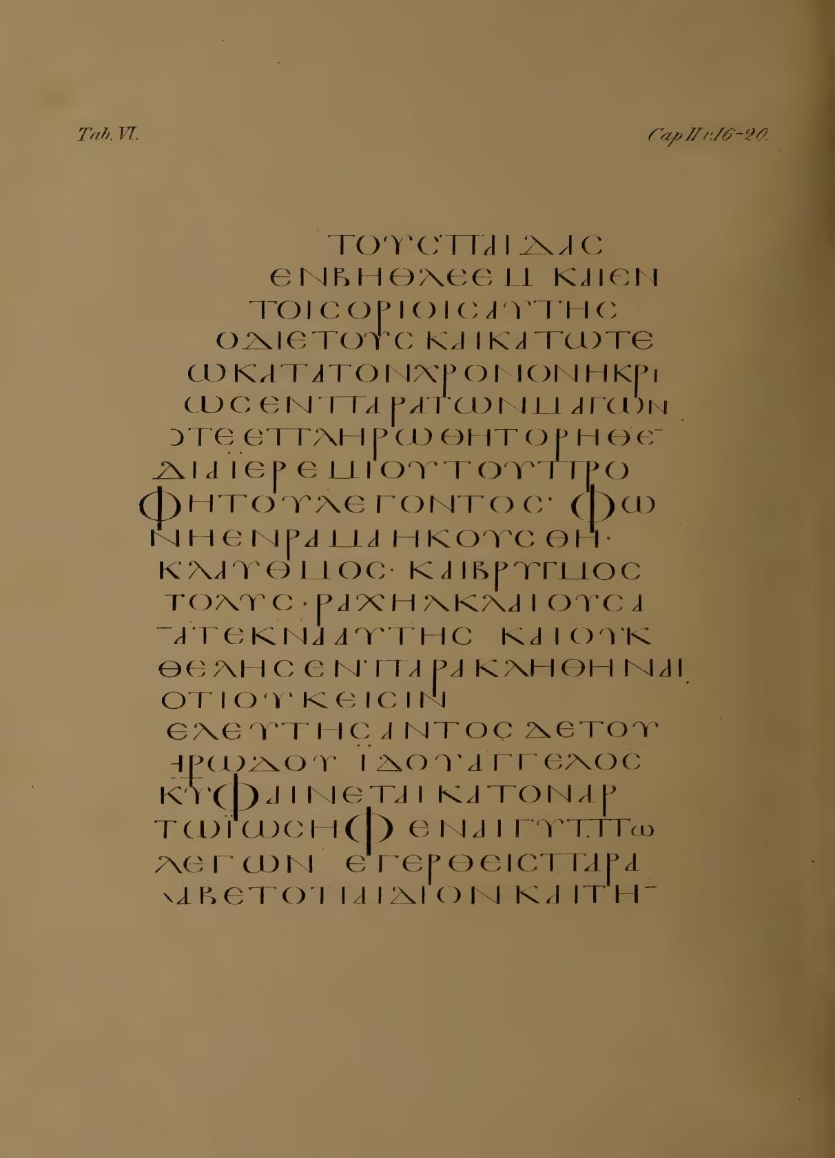 Fragmenta Tischendorfiana Z (Codex Zuqninensis) showing Isaiah 30:24 from 4th-8th Century CE found in Deir al-Suryan (Syrian Monastery), Egypt, currently housed at Vatican Library, Vatican City; British Library, London