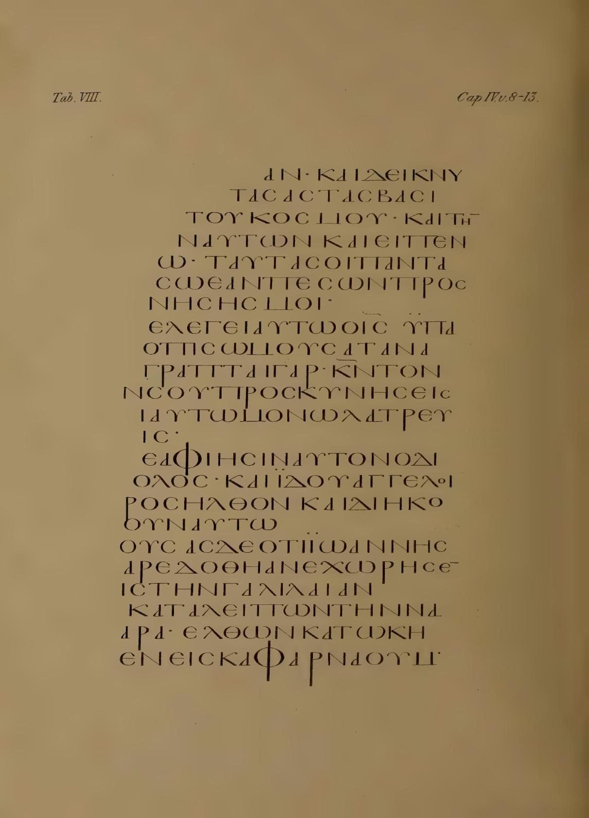 Fragmenta Tischendorfiana Z (Codex Zuqninensis) showing Isaiah 30:28 from 4th-8th Century CE found in Deir al-Suryan (Syrian Monastery), Egypt, currently housed at Vatican Library, Vatican City; British Library, London