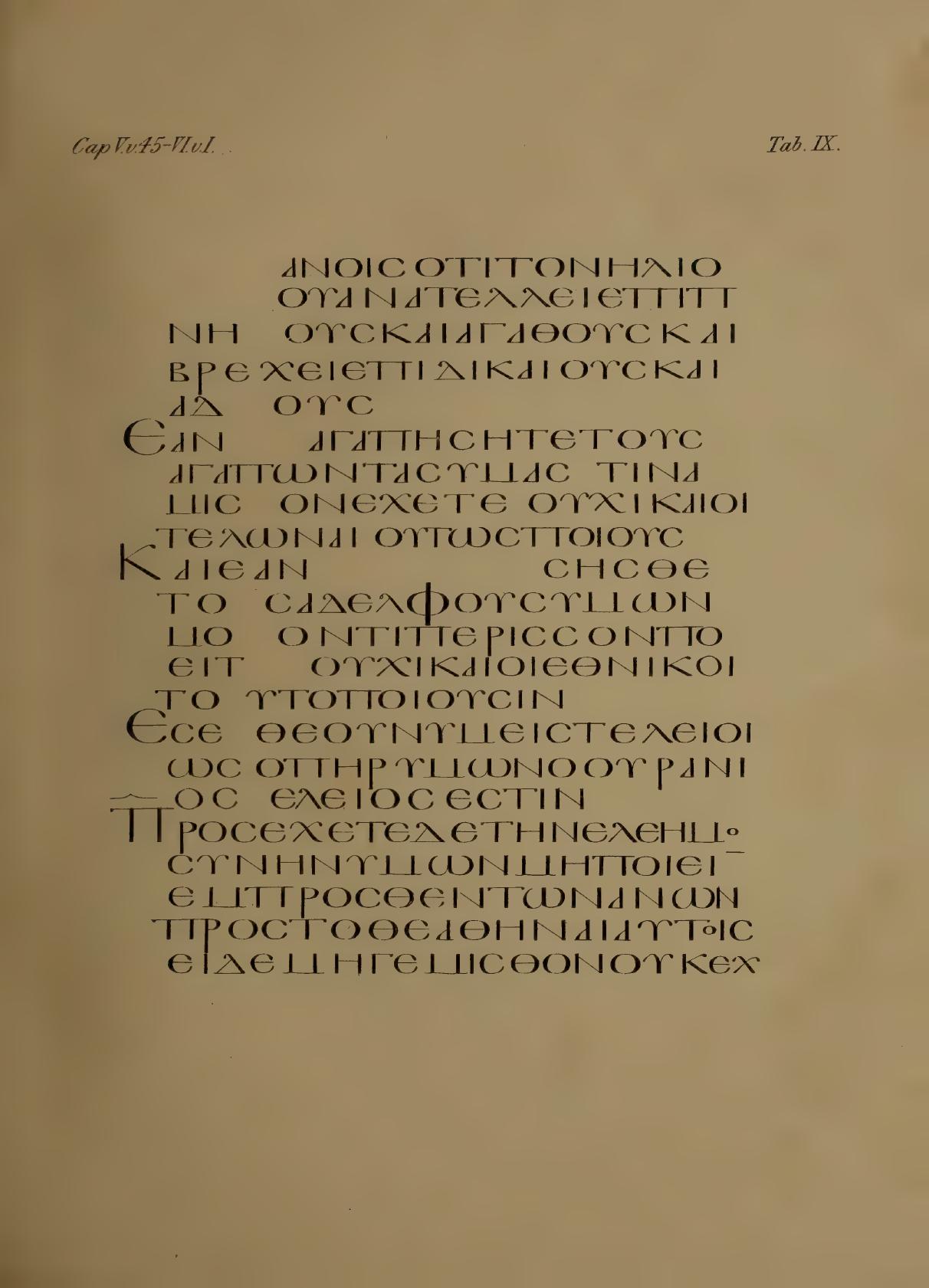 Fragmenta Tischendorfiana Z (Codex Zuqninensis) showing Isaiah 30:29 from 4th-8th Century CE found in Deir al-Suryan (Syrian Monastery), Egypt, currently housed at Vatican Library, Vatican City; British Library, London