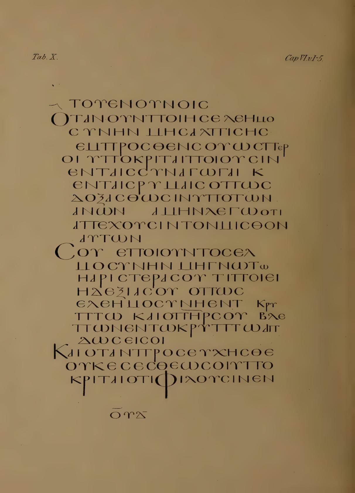 Fragmenta Tischendorfiana Z (Codex Zuqninensis) showing Isaiah 31:2 from 4th-8th Century CE found in Deir al-Suryan (Syrian Monastery), Egypt, currently housed at Vatican Library, Vatican City; British Library, London