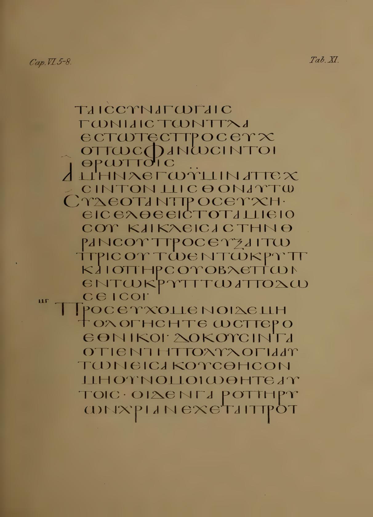 Fragmenta Tischendorfiana Z (Codex Zuqninensis) showing Isaiah 31:4 from 4th-8th Century CE found in Deir al-Suryan (Syrian Monastery), Egypt, currently housed at Vatican Library, Vatican City; British Library, London