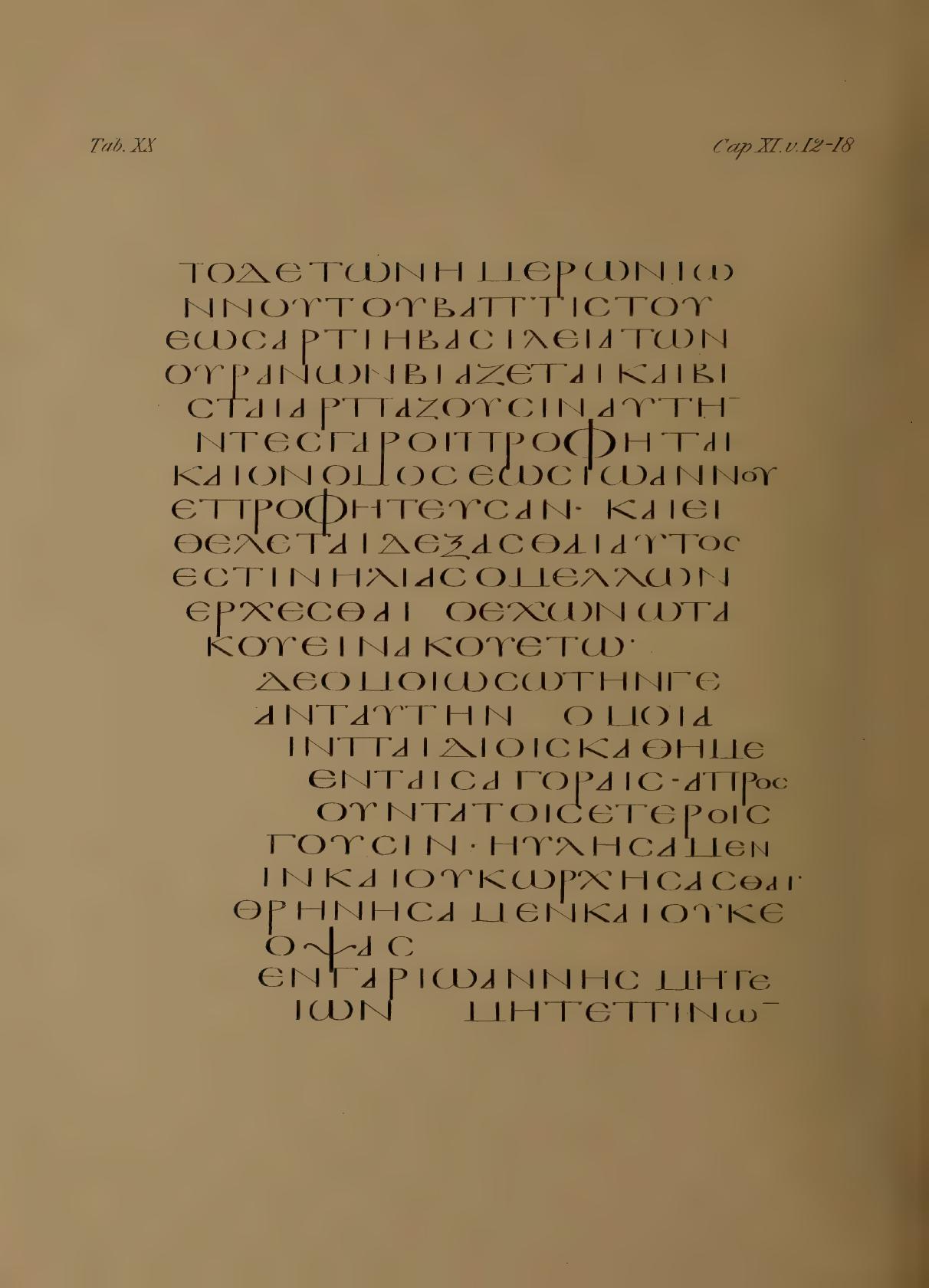 Fragmenta Tischendorfiana Z (Codex Zuqninensis) showing Isaiah 36:1 from 4th-8th Century CE found in Deir al-Suryan (Syrian Monastery), Egypt, currently housed at Vatican Library, Vatican City; British Library, London