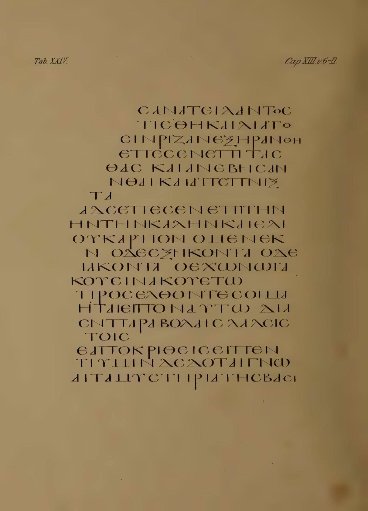 Fragmenta Tischendorfiana Z (Codex Zuqninensis) showing Isaiah 36:9 from 4th-8th Century CE found in Deir al-Suryan (Syrian Monastery), Egypt, currently housed at Vatican Library, Vatican City; British Library, London