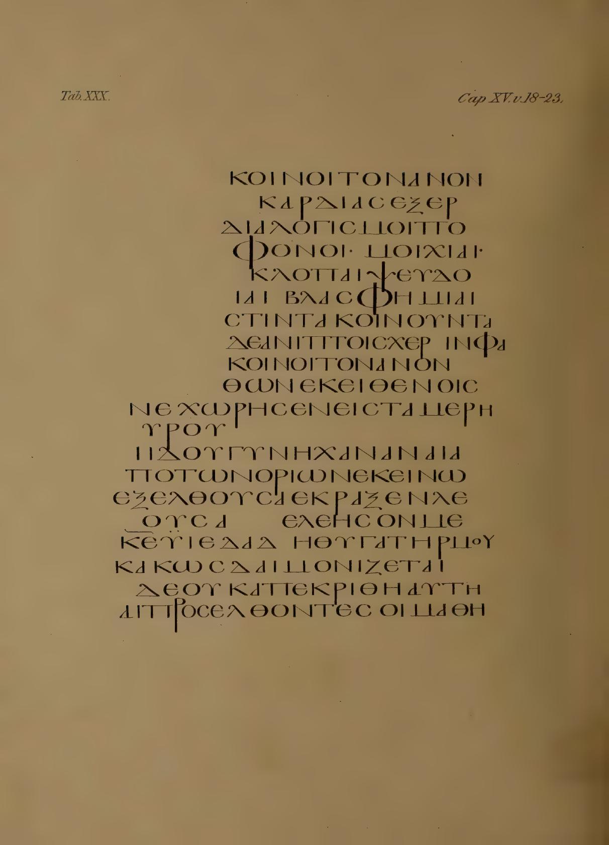Fragmenta Tischendorfiana Z (Codex Zuqninensis) showing Isaiah 36:17 from 4th-8th Century CE found in Deir al-Suryan (Syrian Monastery), Egypt, currently housed at Vatican Library, Vatican City; British Library, London