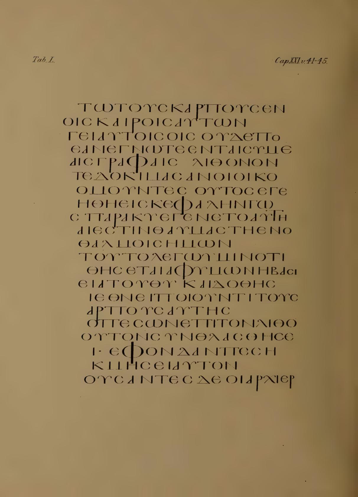 Fragmenta Tischendorfiana Z (Codex Zuqninensis) showing Isaiah 37:21 from 4th-8th Century CE found in Deir al-Suryan (Syrian Monastery), Egypt, currently housed at Vatican Library, Vatican City; British Library, London