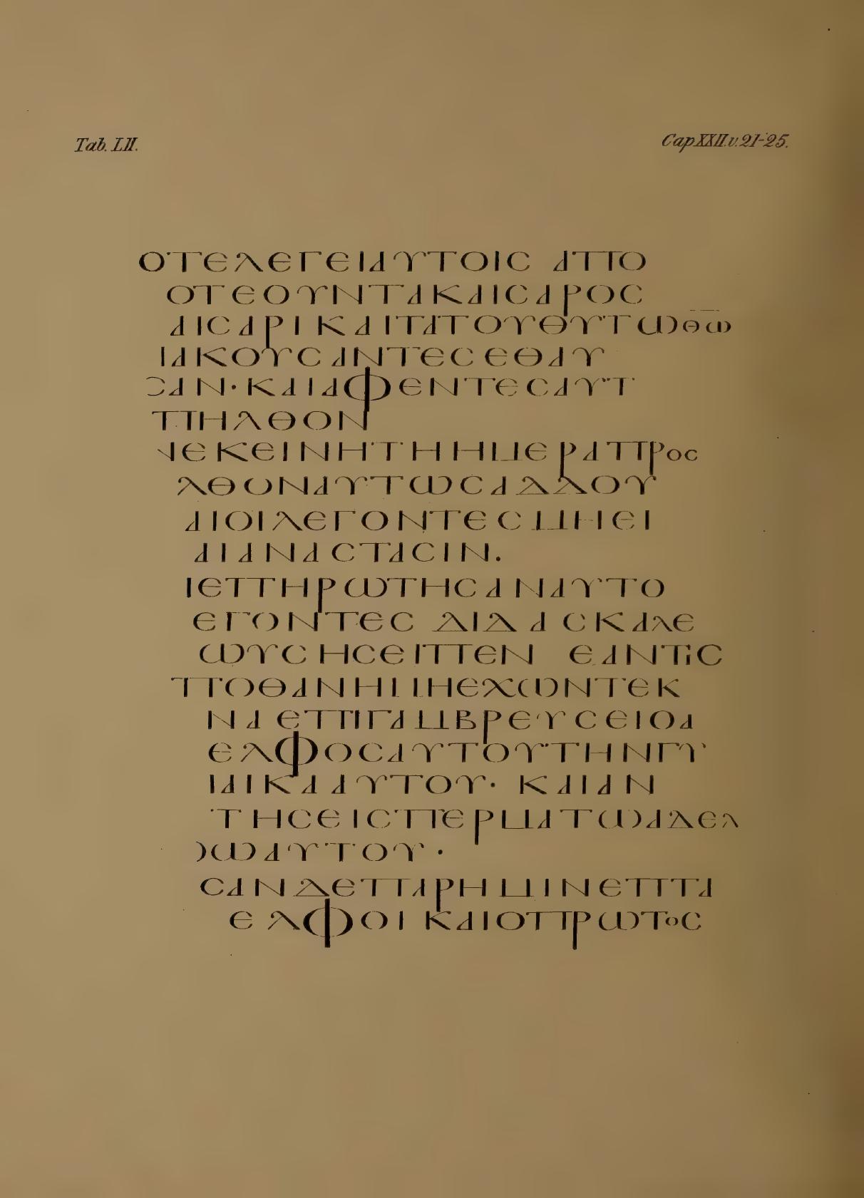 Fragmenta Tischendorfiana Z (Codex Zuqninensis) showing Isaiah 37:24 from 4th-8th Century CE found in Deir al-Suryan (Syrian Monastery), Egypt, currently housed at Vatican Library, Vatican City; British Library, London