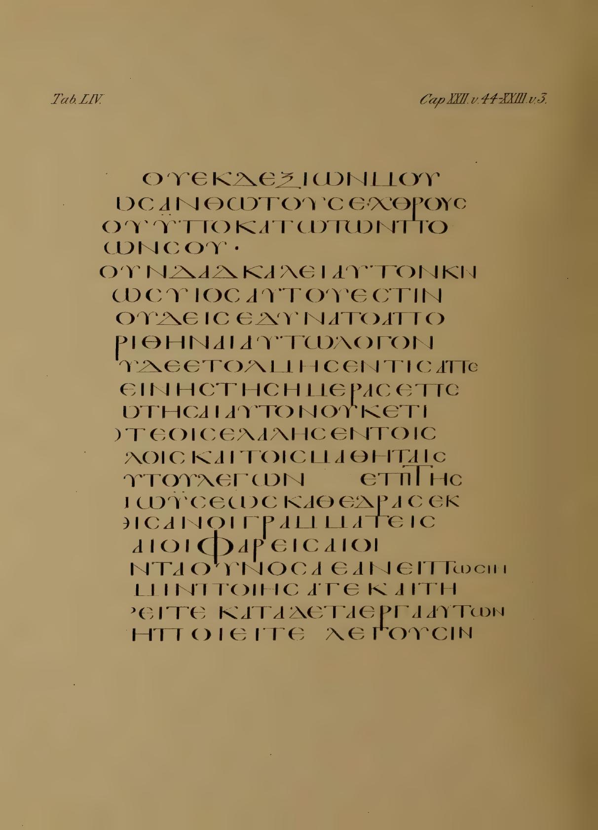 Fragmenta Tischendorfiana Z (Codex Zuqninensis) showing Isaiah 37:26 from 4th-8th Century CE found in Deir al-Suryan (Syrian Monastery), Egypt, currently housed at Vatican Library, Vatican City; British Library, London