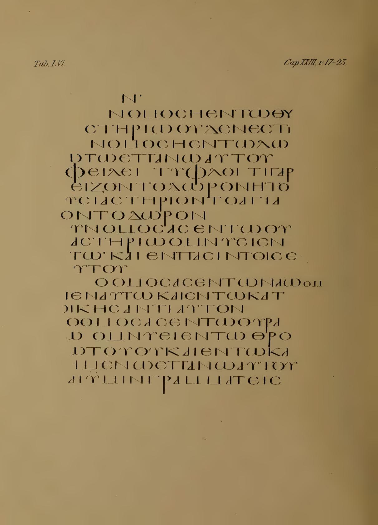 Fragmenta Tischendorfiana Z (Codex Zuqninensis) showing Isaiah 37:30 from 4th-8th Century CE found in Deir al-Suryan (Syrian Monastery), Egypt, currently housed at Vatican Library, Vatican City; British Library, London