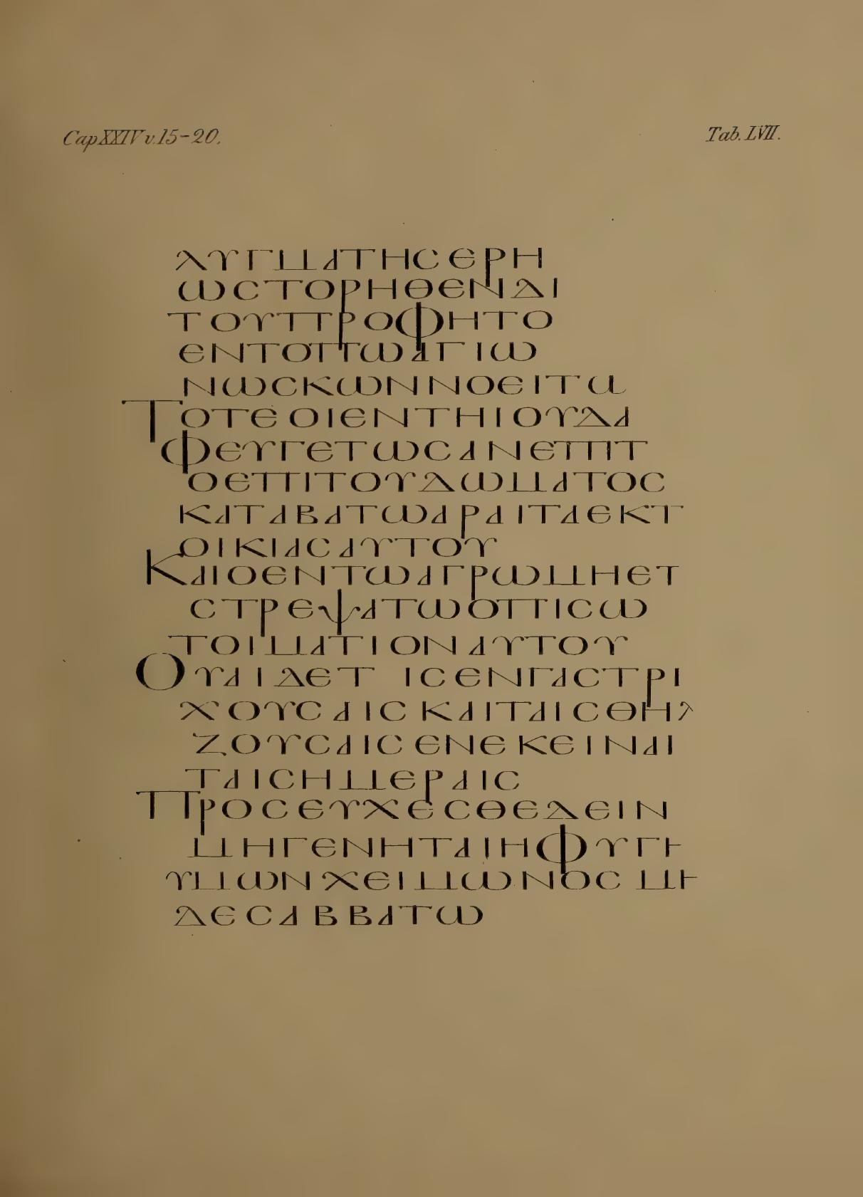 Fragmenta Tischendorfiana Z (Codex Zuqninensis) showing Isaiah 38:2 from 4th-8th Century CE found in Deir al-Suryan (Syrian Monastery), Egypt, currently housed at Vatican Library, Vatican City; British Library, London