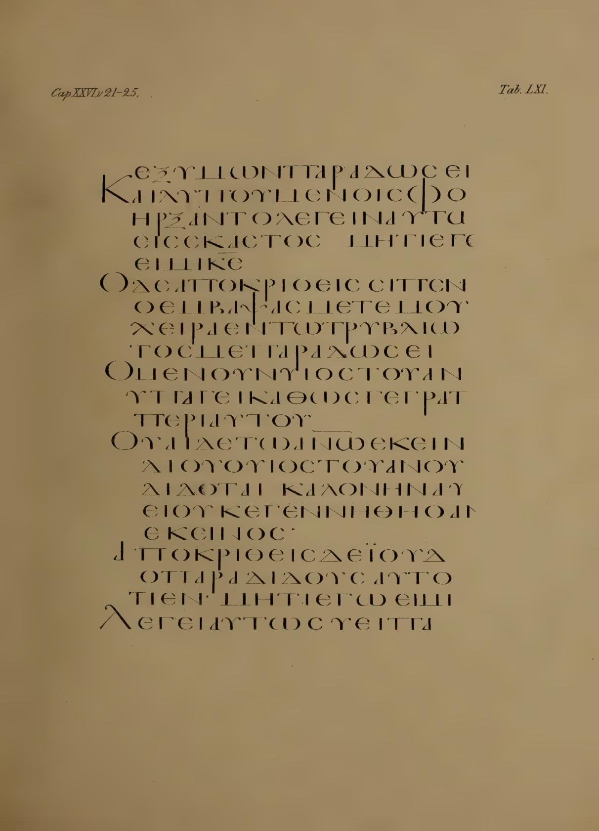 Fragmenta Tischendorfiana Z (Codex Zuqninensis) showing Isaiah 38:9 from 4th-8th Century CE found in Deir al-Suryan (Syrian Monastery), Egypt, currently housed at Vatican Library, Vatican City; British Library, London