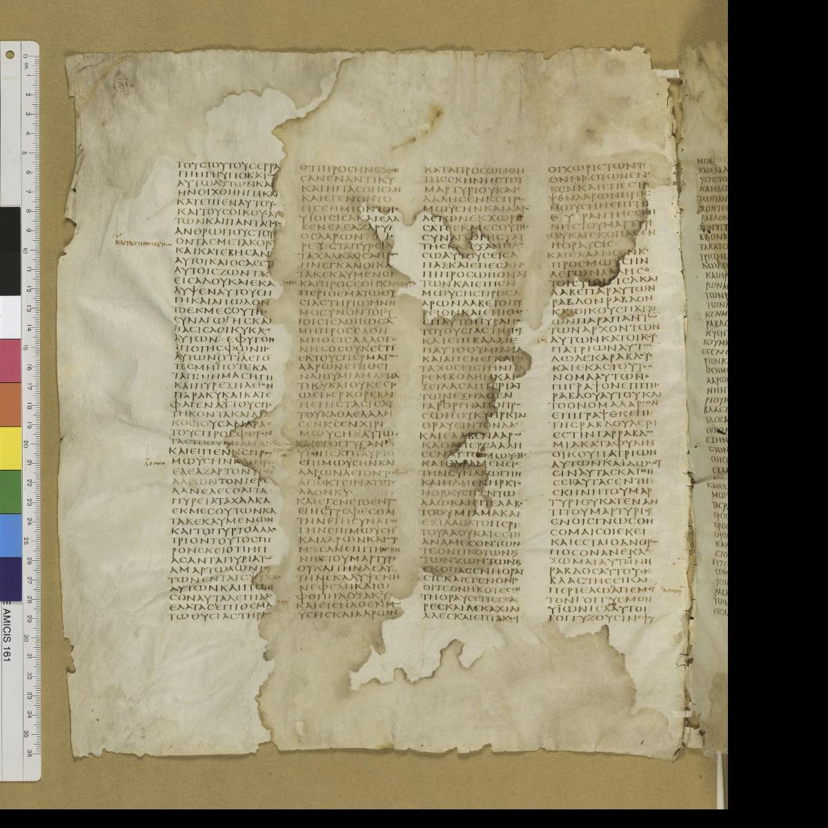 Codex Sinaiticus (Scan 1) showing Numbers 17:13 from 4th Century AD found in St. Catherine's Monastery, Sinai, Egypt, currently housed at British Library, London; Leipzig University Library; National Library of Russia; St. Catherine's Monastery