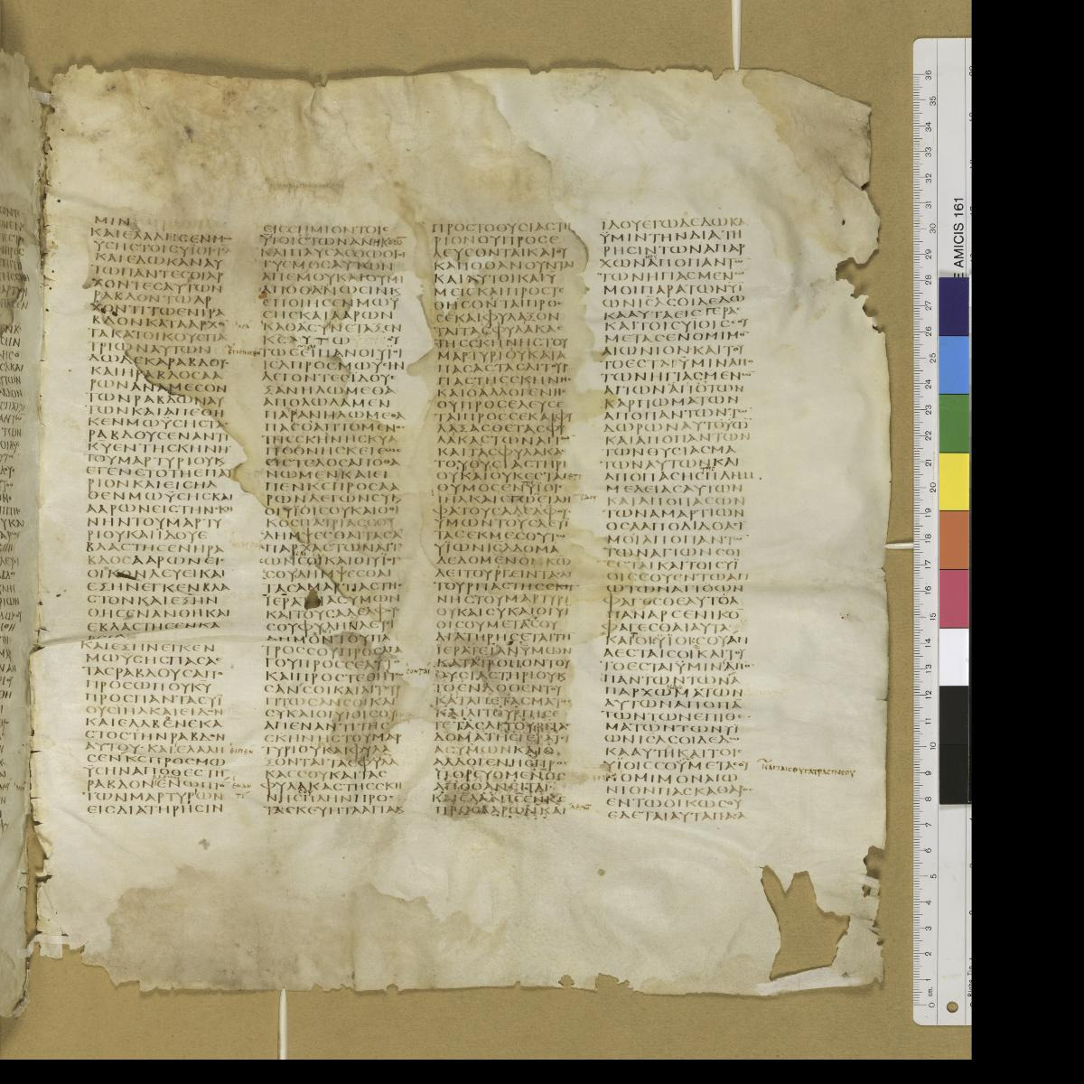 Codex Sinaiticus showing Numbers 15:21 from 4th Century AD found in St. Catherine's Monastery, Sinai, Egypt, currently housed at British Library, London; Leipzig University Library; National Library of Russia; St. Catherine's Monastery