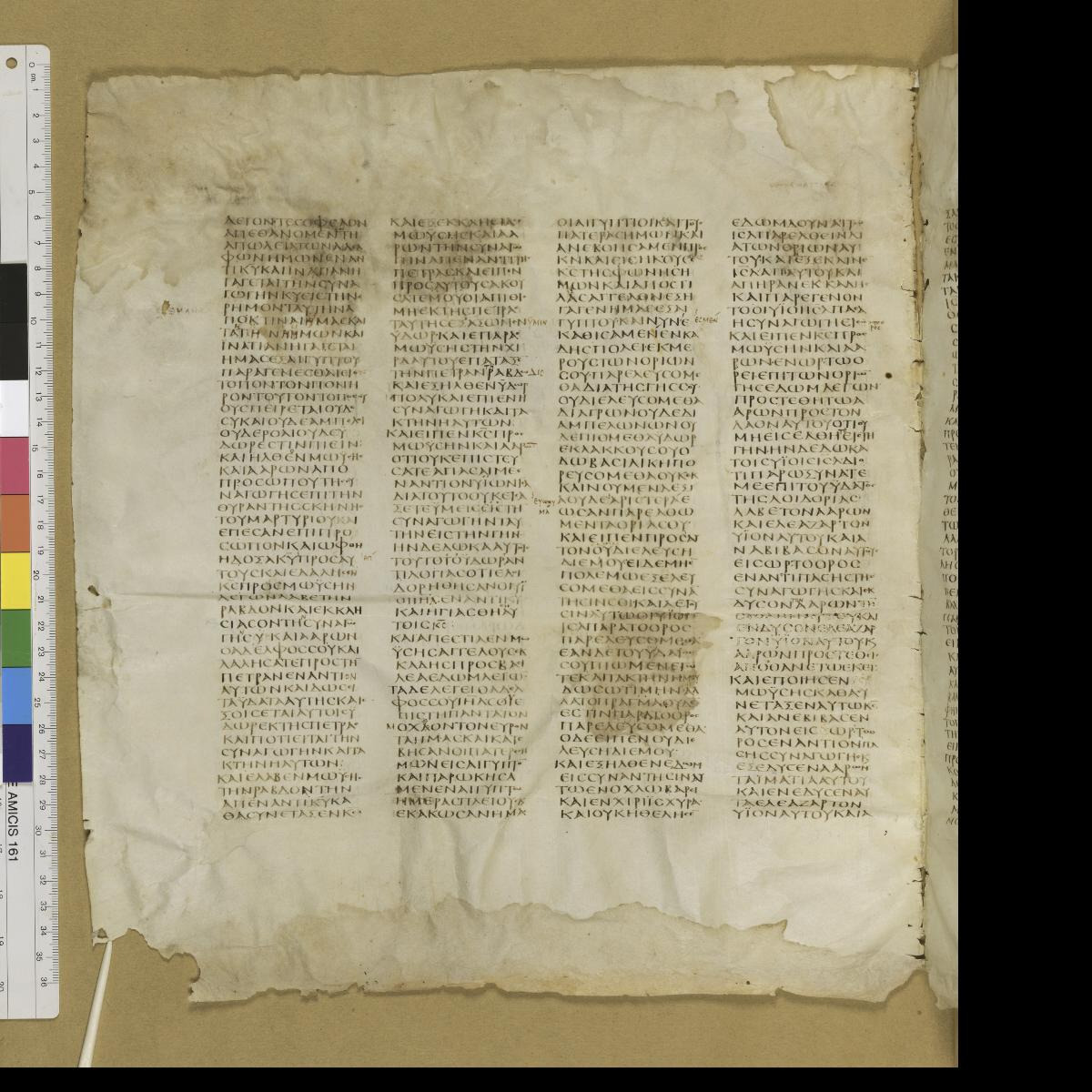 Codex Sinaiticus showing Numbers 20:21 from 4th Century AD found in St. Catherine's Monastery, Sinai, Egypt, currently housed at British Library, London; Leipzig University Library; National Library of Russia; St. Catherine's Monastery