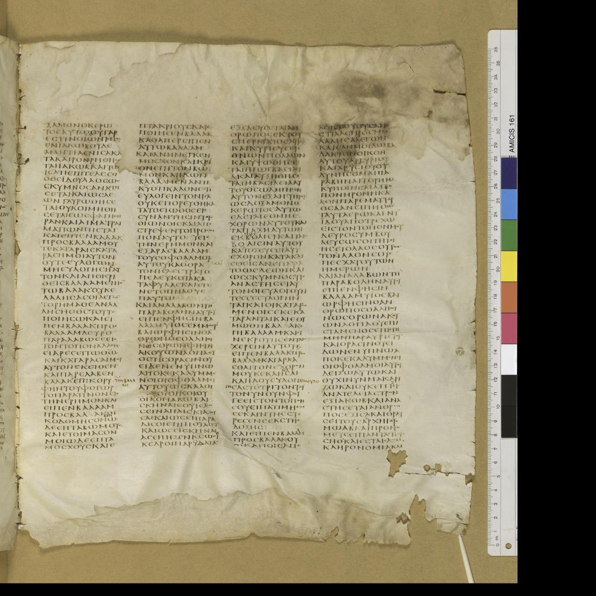 Codex Sinaiticus showing Numbers 24:3 from 4th Century AD found in St. Catherine's Monastery, Sinai, Egypt, currently housed at British Library, London; Leipzig University Library; National Library of Russia; St. Catherine's Monastery