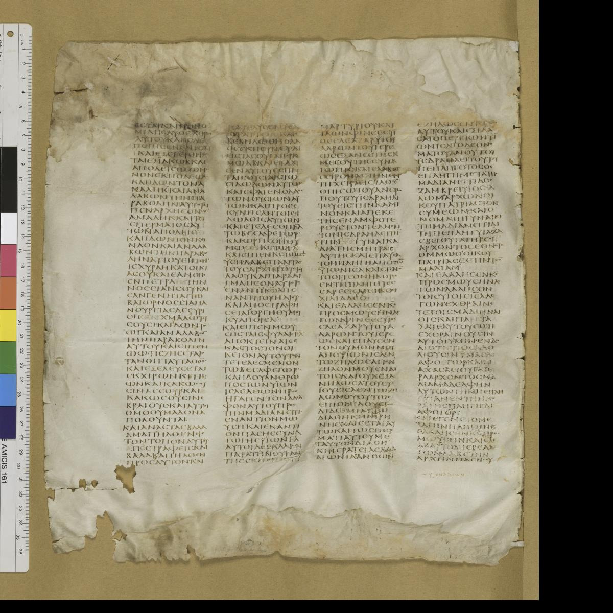 Codex Sinaiticus showing Numbers 24:21 from 4th Century AD found in St. Catherine's Monastery, Sinai, Egypt, currently housed at British Library, London; Leipzig University Library; National Library of Russia; St. Catherine's Monastery