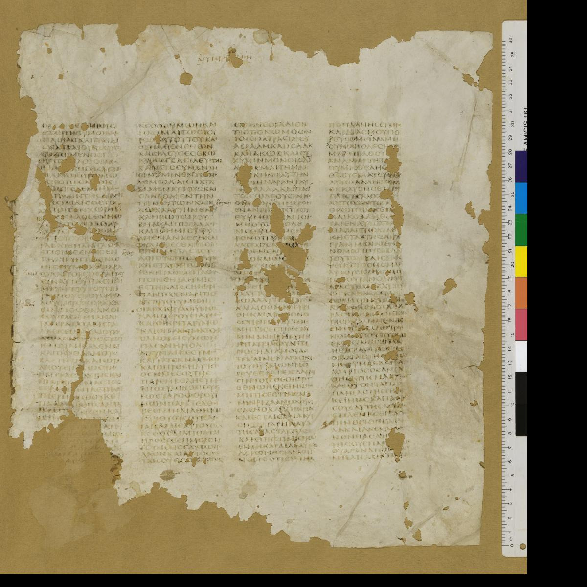 Codex Sinaiticus showing Deuteronomy 29:21 from 4th Century AD found in St. Catherine's Monastery, Sinai, Egypt, currently housed at British Library, London; Leipzig University Library; National Library of Russia; St. Catherine's Monastery