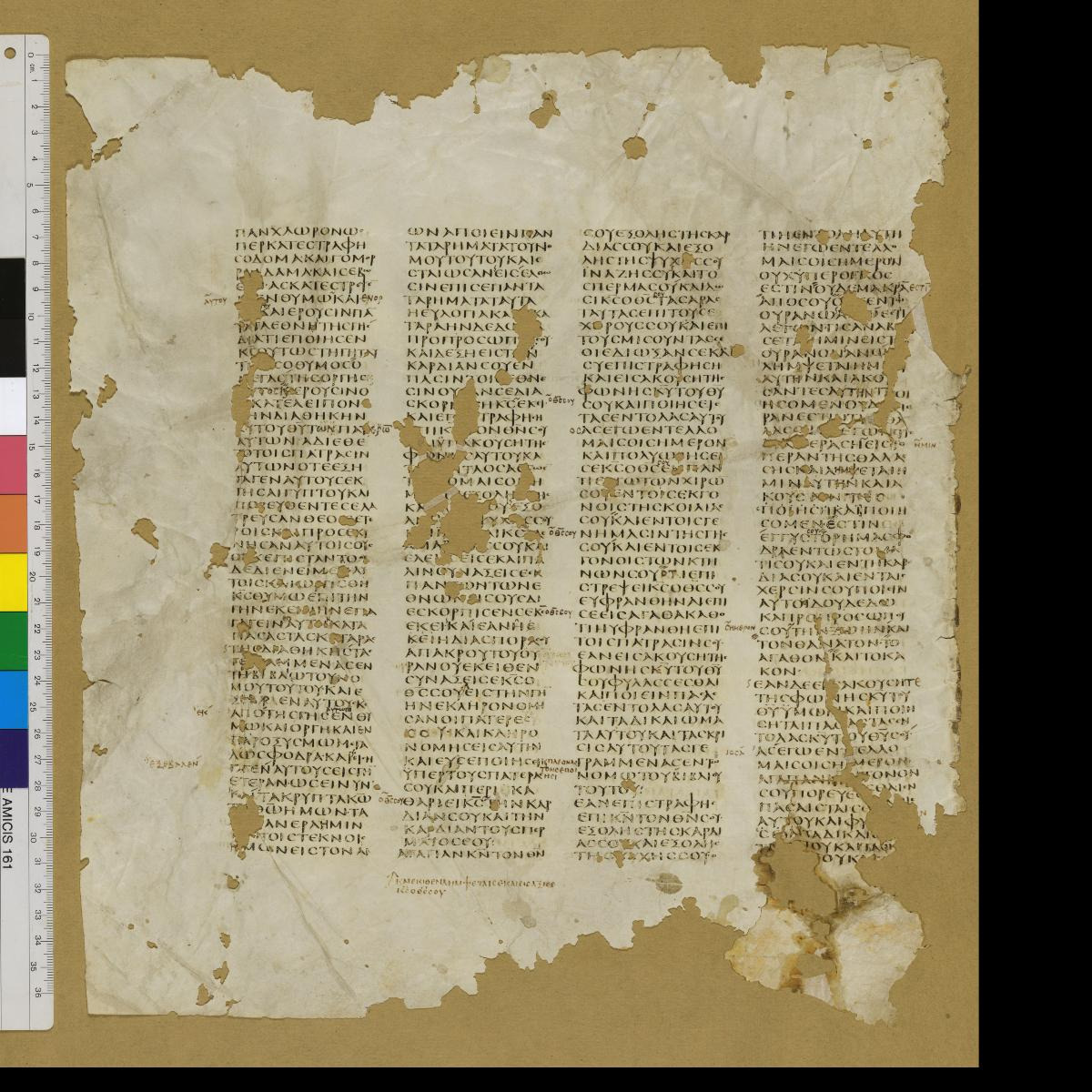 Codex Sinaiticus showing Deuteronomy 30:13 from 4th Century AD found in St. Catherine's Monastery, Sinai, Egypt, currently housed at British Library, London; Leipzig University Library; National Library of Russia; St. Catherine's Monastery
