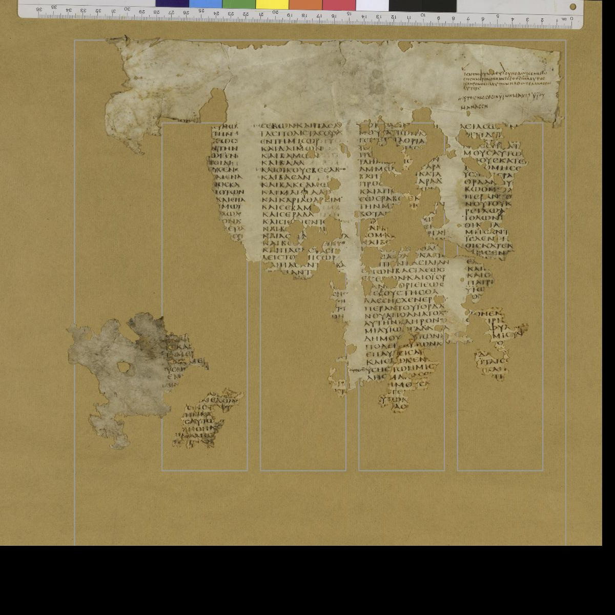 Codex Sinaiticus showing Joshua (Jesus) 13:32 from 4th Century AD found in St. Catherine's Monastery, Sinai, Egypt, currently housed at British Library, London; Leipzig University Library; National Library of Russia; St. Catherine's Monastery