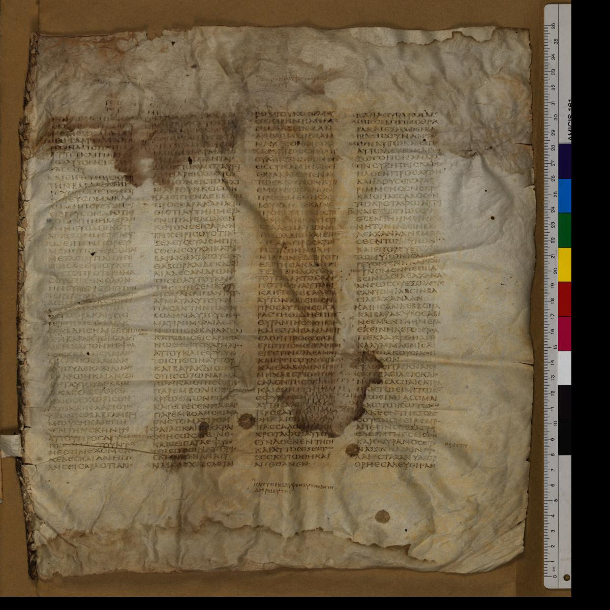 Codex Sinaiticus showing Judges 5:2 from 4th Century AD found in St. Catherine's Monastery, Sinai, Egypt, currently housed at British Library, London; Leipzig University Library; National Library of Russia; St. Catherine's Monastery