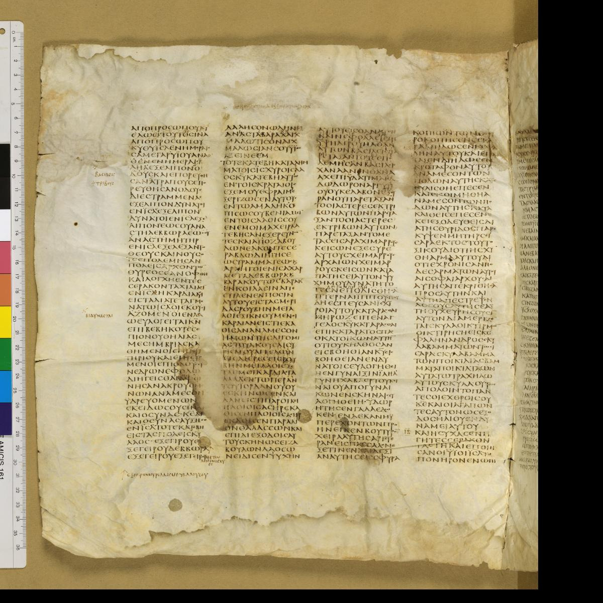 Codex Sinaiticus showing Judges 5:13 from 4th Century AD found in St. Catherine's Monastery, Sinai, Egypt, currently housed at British Library, London; Leipzig University Library; National Library of Russia; St. Catherine's Monastery