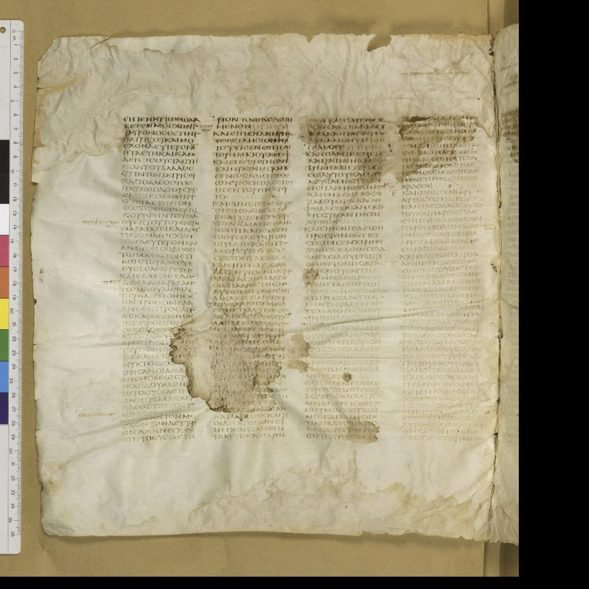 Codex Sinaiticus showing Judges 6:39 from 4th Century AD found in St. Catherine's Monastery, Sinai, Egypt, currently housed at British Library, London; Leipzig University Library; National Library of Russia; St. Catherine's Monastery