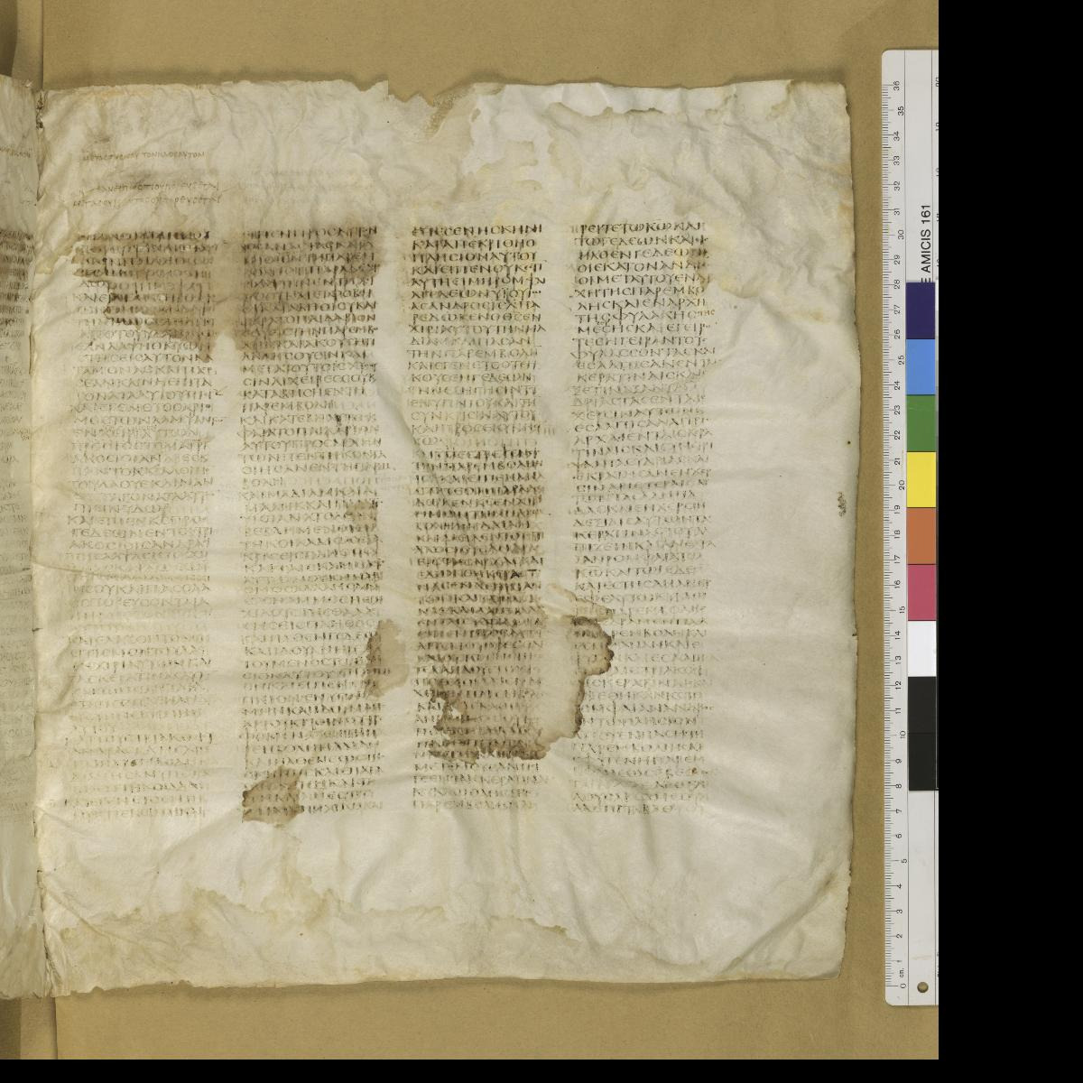 Codex Sinaiticus showing Judges 7:21 from 4th Century AD found in St. Catherine's Monastery, Sinai, Egypt, currently housed at British Library, London; Leipzig University Library; National Library of Russia; St. Catherine's Monastery