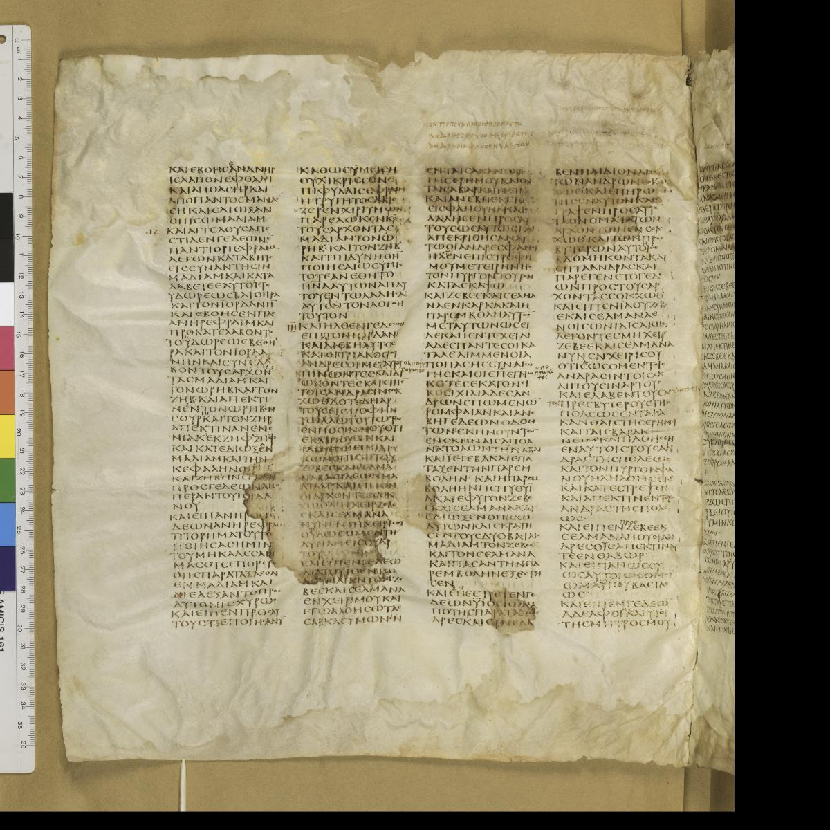 Codex Sinaiticus showing Judges 8:13 from 4th Century AD found in St. Catherine's Monastery, Sinai, Egypt, currently housed at British Library, London; Leipzig University Library; National Library of Russia; St. Catherine's Monastery