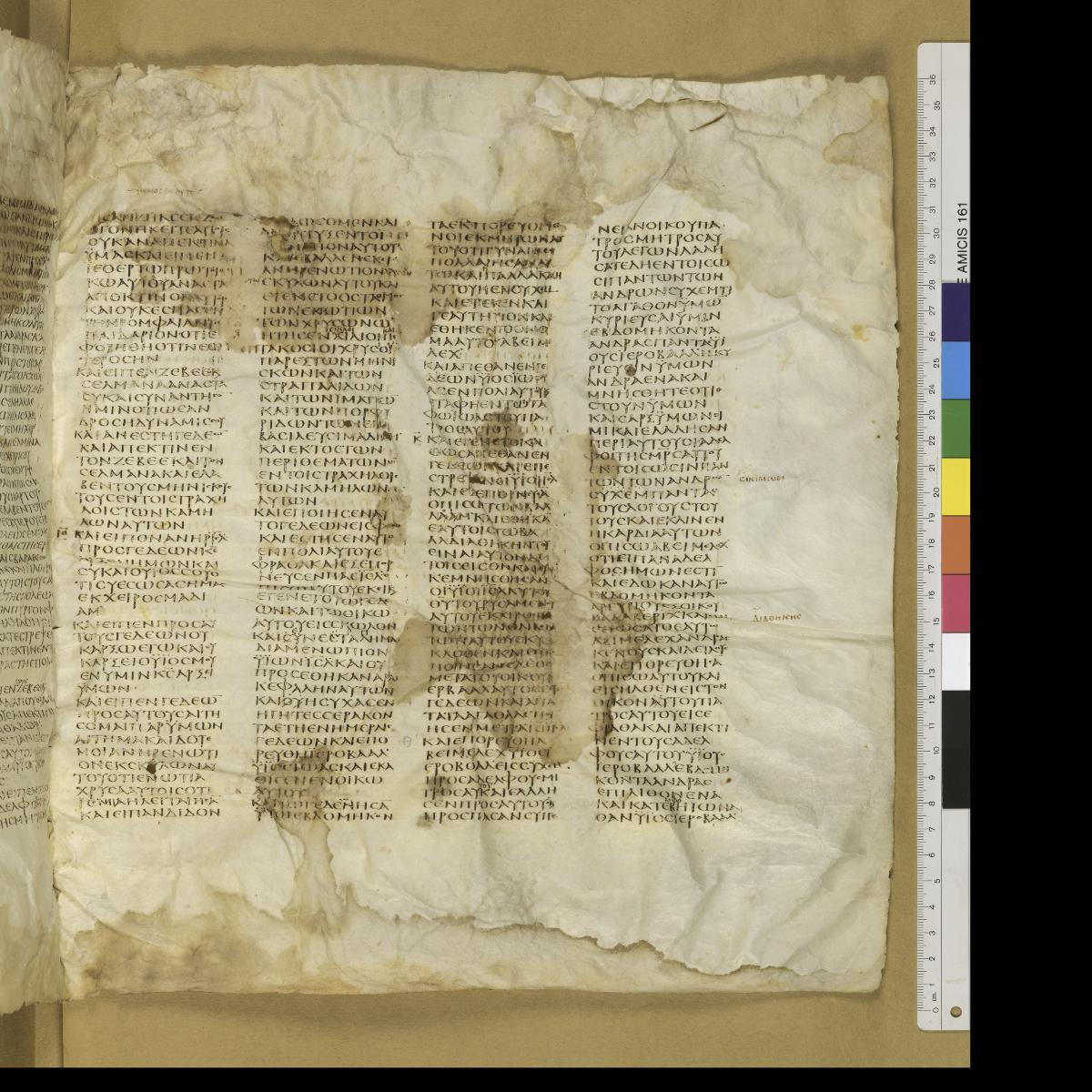 Codex Sinaiticus showing Judges 8:21 from 4th Century AD found in St. Catherine's Monastery, Sinai, Egypt, currently housed at British Library, London; Leipzig University Library; National Library of Russia; St. Catherine's Monastery