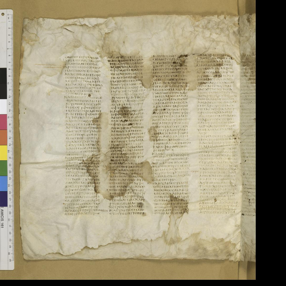Codex Sinaiticus showing Judges 9:13 from 4th Century AD found in St. Catherine's Monastery, Sinai, Egypt, currently housed at British Library, London; Leipzig University Library; National Library of Russia; St. Catherine's Monastery