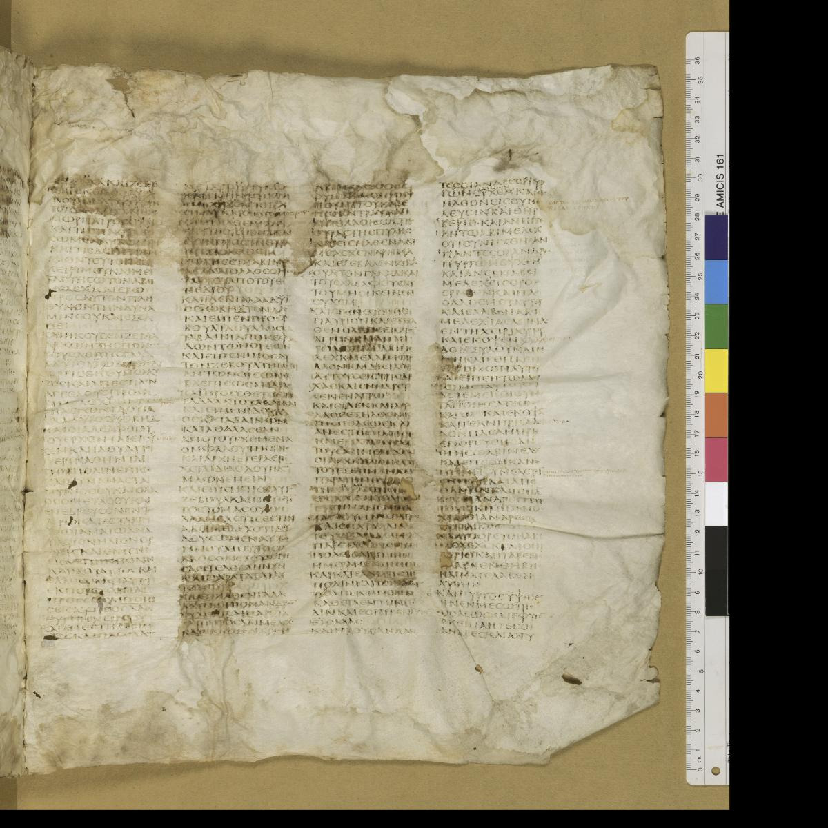 Codex Sinaiticus showing Judges 9:39 from 4th Century AD found in St. Catherine's Monastery, Sinai, Egypt, currently housed at British Library, London; Leipzig University Library; National Library of Russia; St. Catherine's Monastery