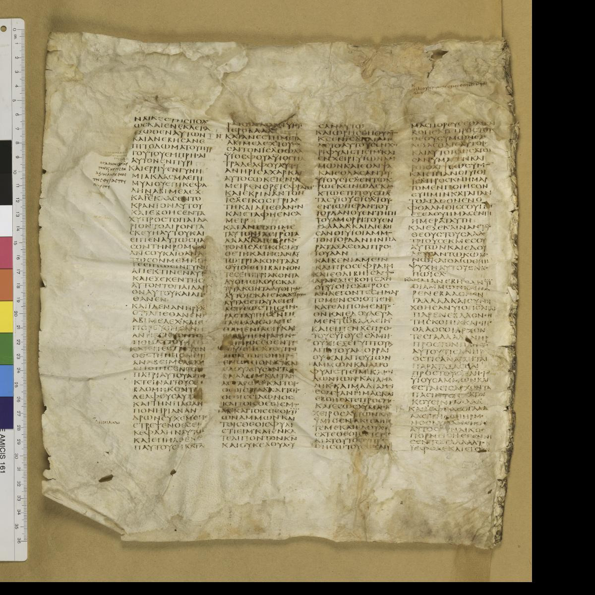Codex Sinaiticus showing Judges 10:13 from 4th Century AD found in St. Catherine's Monastery, Sinai, Egypt, currently housed at British Library, London; Leipzig University Library; National Library of Russia; St. Catherine's Monastery