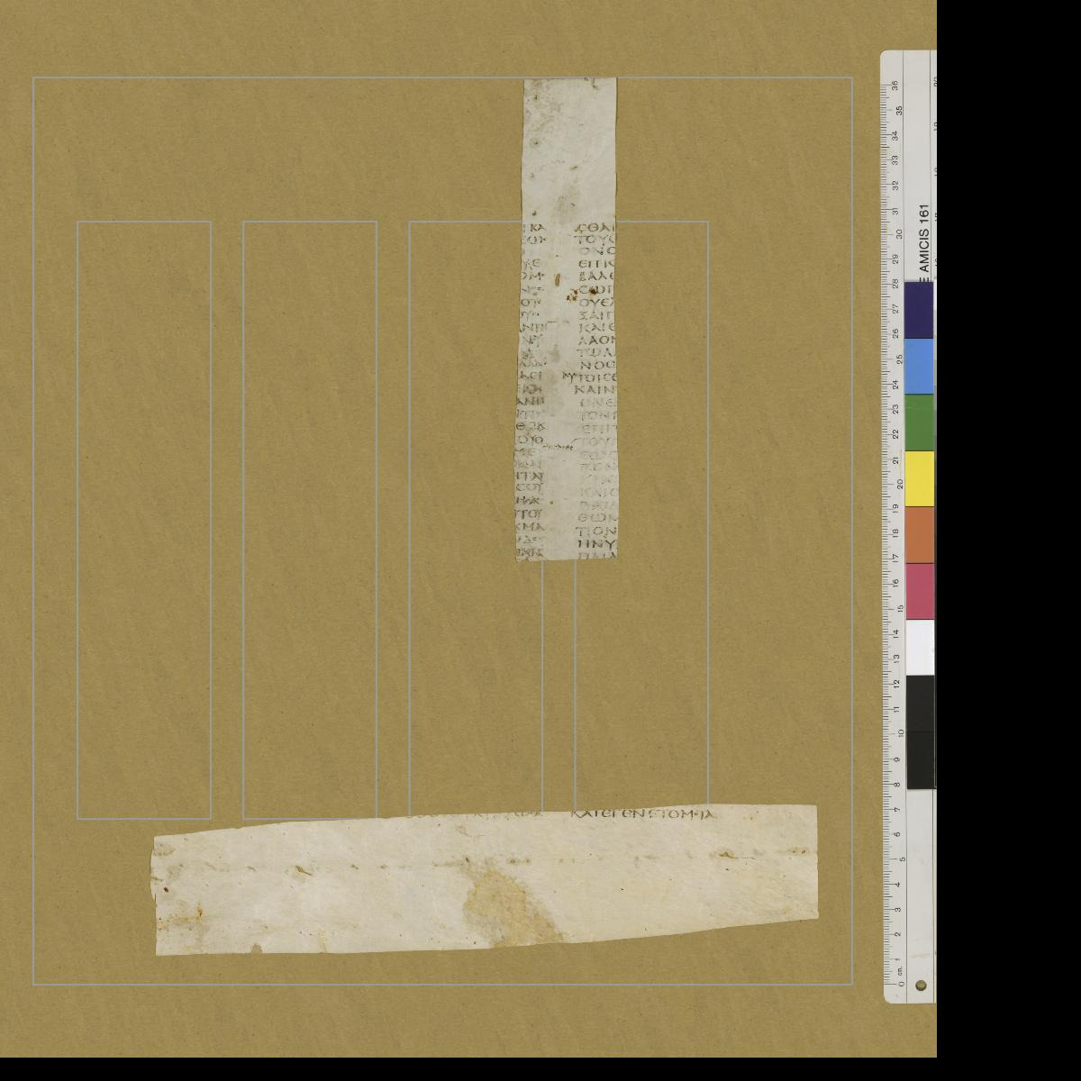 Codex Sinaiticus (Scan 1) showing 1 Chronicles 18:1 from 4th Century AD found in St. Catherine's Monastery, Sinai, Egypt, currently housed at British Library, London; Leipzig University Library; National Library of Russia; St. Catherine's Monastery