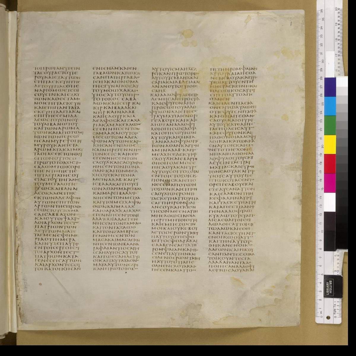 Codex Sinaiticus showing 1 Chronicles 9:39 from 4th Century AD found in St. Catherine's Monastery, Sinai, Egypt, currently housed at British Library, London; Leipzig University Library; National Library of Russia; St. Catherine's Monastery