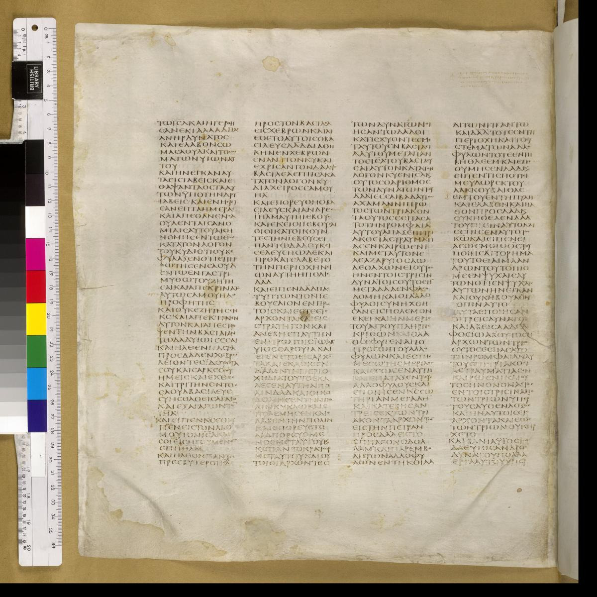 Codex Sinaiticus showing 1 Chronicles 11:21 from 4th Century AD found in St. Catherine's Monastery, Sinai, Egypt, currently housed at British Library, London; Leipzig University Library; National Library of Russia; St. Catherine's Monastery